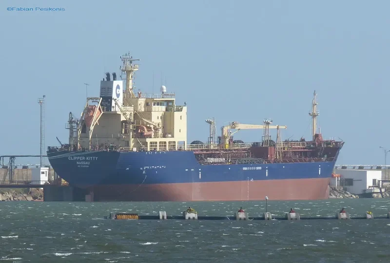 CURACAO TRADER Tanker IMO 9340908 photo 4