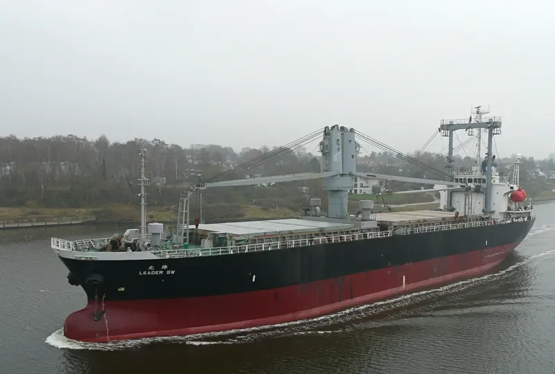 DS PROSPER General Cargo IMO 9341005 photo 6