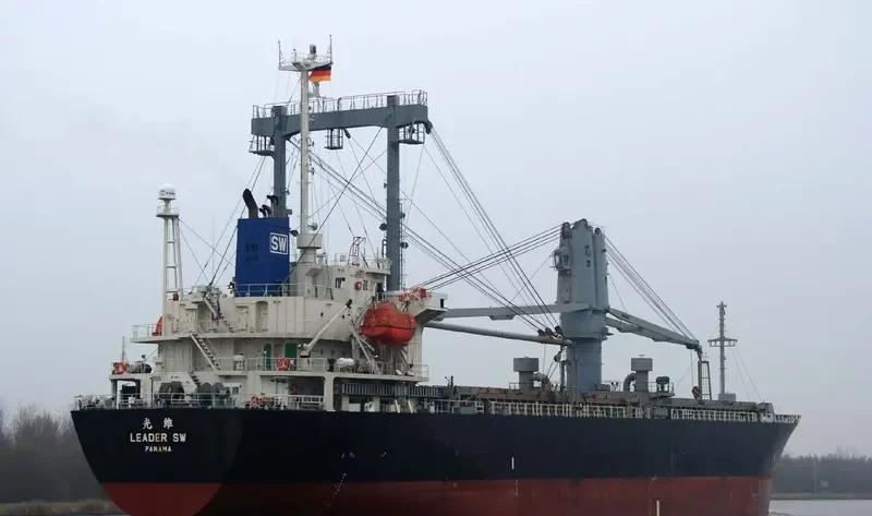 DS PROSPER General Cargo IMO 9341005 photo 9