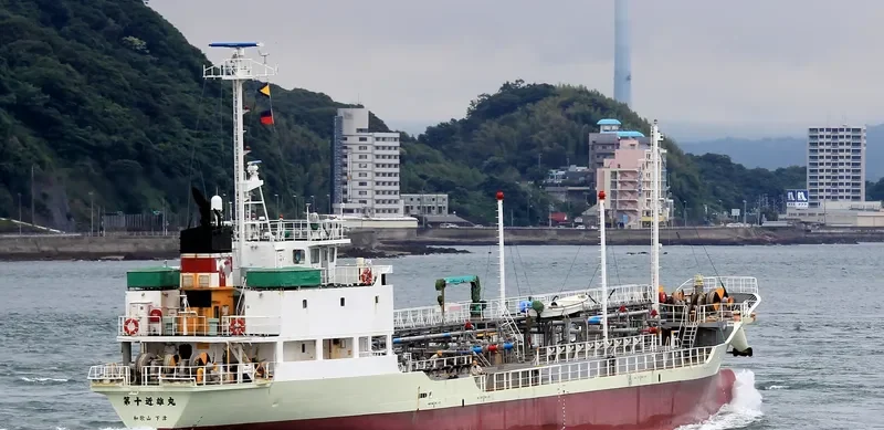 KINYU MARU NO.10 General Cargo IMO 9341017 photo 2