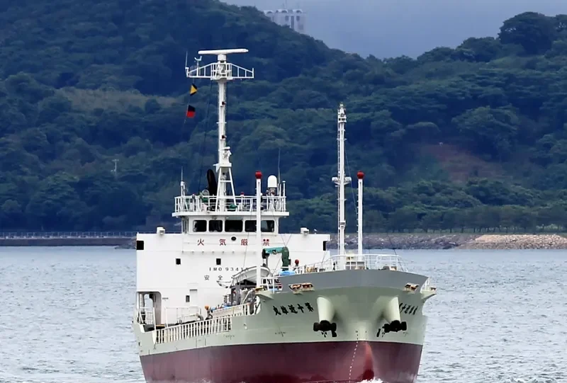 KINYU MARU NO.10 General Cargo IMO 9341017 photo 5