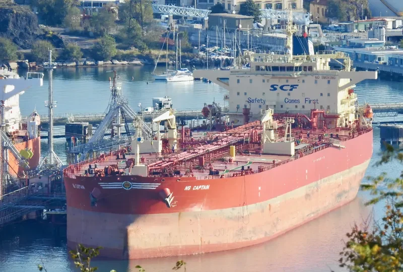 NS CAPTAIN Tanker IMO 9341067 photo 4