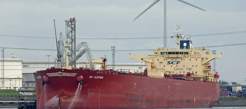 NS CLIPPER Tanker IMO 9341081 photo 9