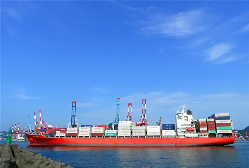 ALDI WAVE Container Ship IMO 9341122