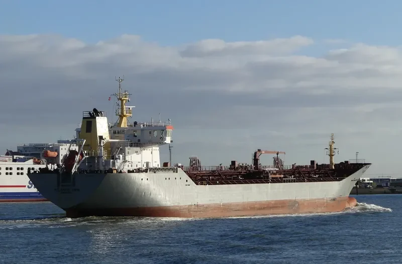 ATLANTIC TWIN Tanker IMO 9341328 photo 2