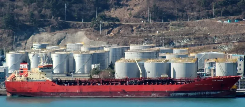 RAYANA Tanker IMO 9341354