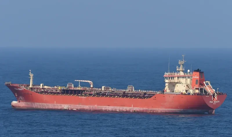 SPLENDOUR OPAL Tanker IMO 9341366 photo 3