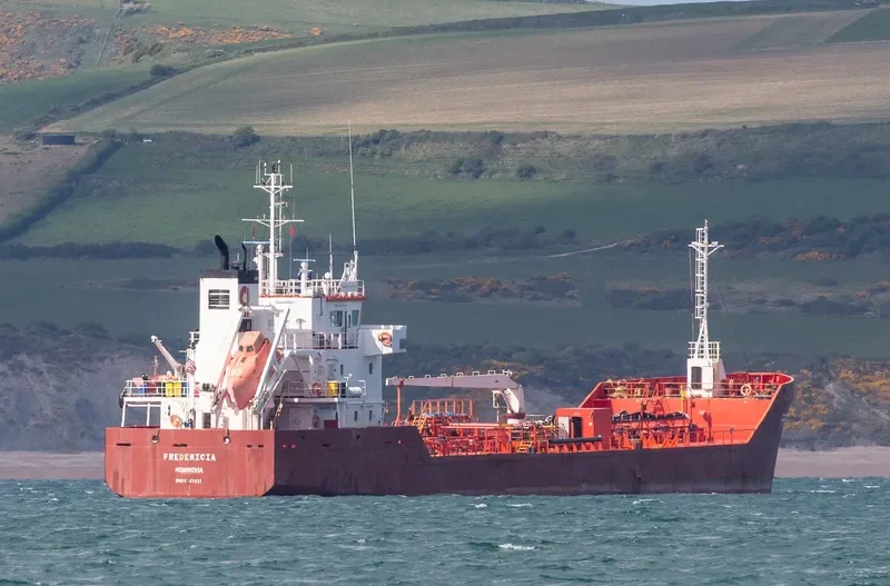 MONJASA PROMOTER Tanker IMO 9341421 photo 3