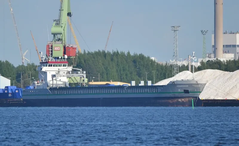 DOGGERSBANK General Cargo IMO 9341768 photo 4