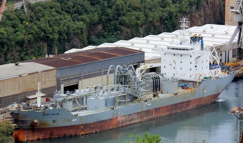 GLORY TELLUS General Cargo IMO 9341794 photo 2