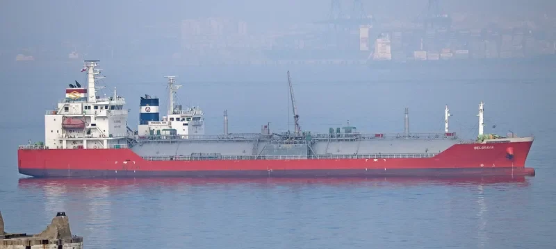 BELGRAVIA General Cargo IMO 9341897 photo 6