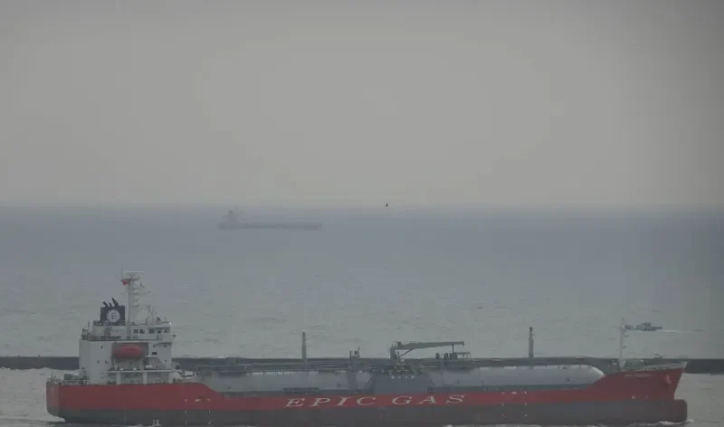 EPIC MADEIRA General Cargo IMO 9341902