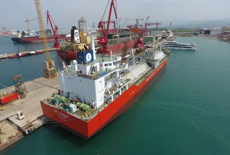 EPIC MADEIRA General Cargo IMO 9341902 photo 3