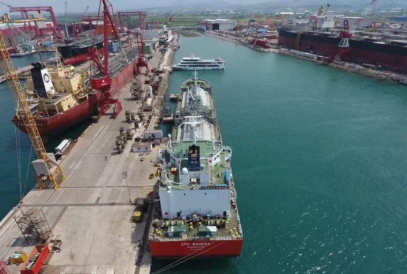 EPIC MADEIRA General Cargo IMO 9341902 photo 4