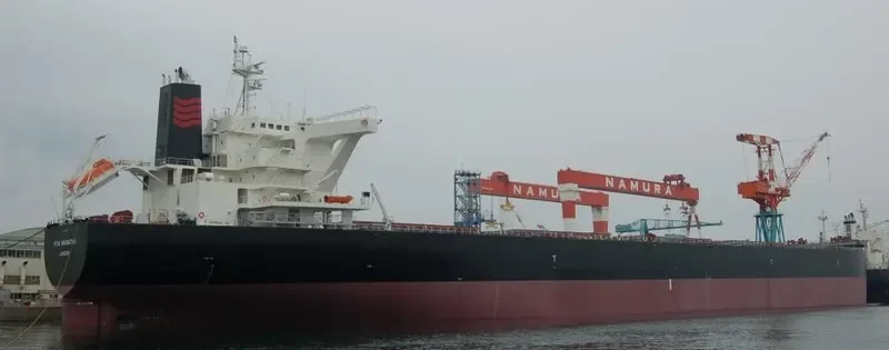 RTM WAKMATHA Bulk Carrier IMO 9341914 photo 2