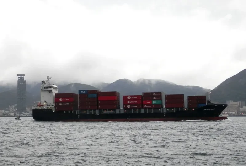 PERSEY Container Ship IMO 9341988 photo 4