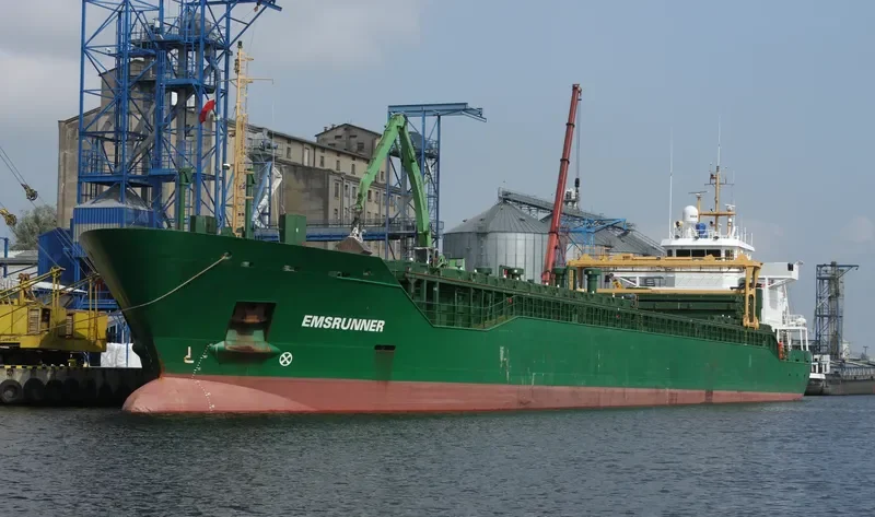 KETLIN General Cargo IMO 9342152 photo 2