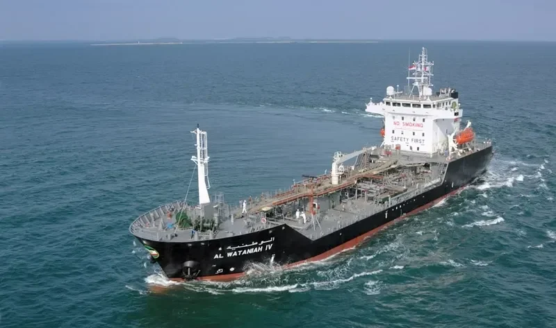 AL WATANIAH IV Tanker IMO 9342360