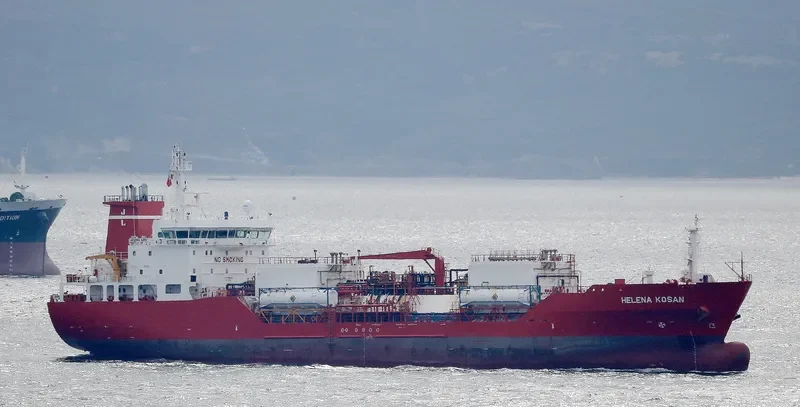 HELENA KOSAN General Cargo IMO 9342396 photo 3