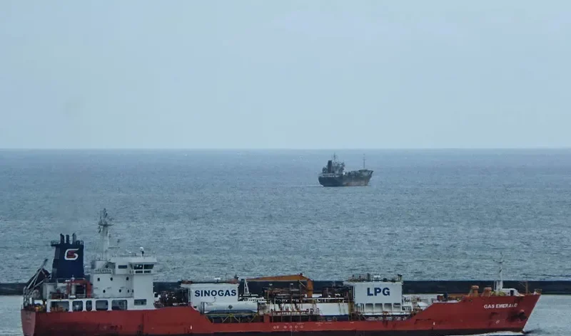 GAS EMERALD General Cargo IMO 9342401 photo 3