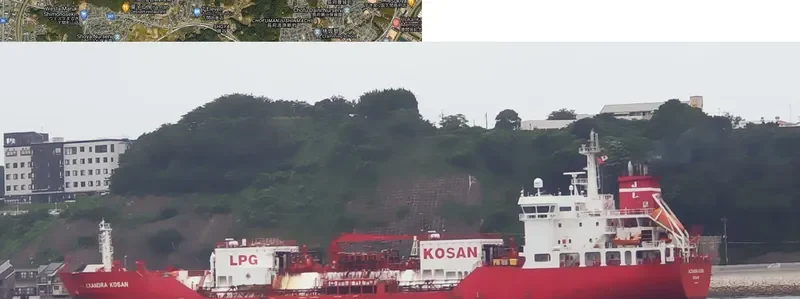 ALEXANDRA KOSAN General Cargo IMO 9342413 photo 2