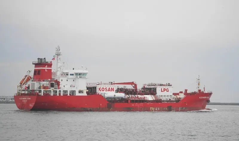 ALEXANDRA KOSAN General Cargo IMO 9342413 photo 9