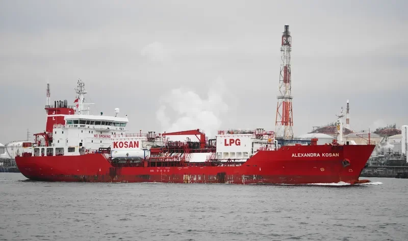 ALEXANDRA KOSAN General Cargo IMO 9342413 photo 10