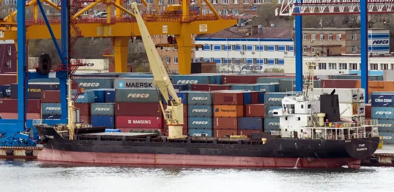 GRANIT General Cargo IMO 9342554 photo 2