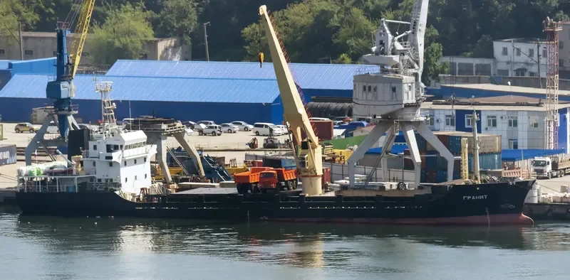 GRANIT General Cargo IMO 9342554 photo 4
