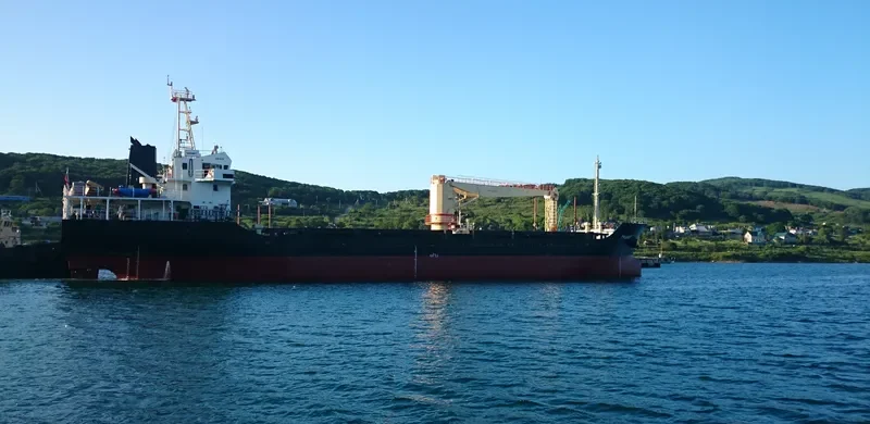 GRANIT General Cargo IMO 9342554 photo 5