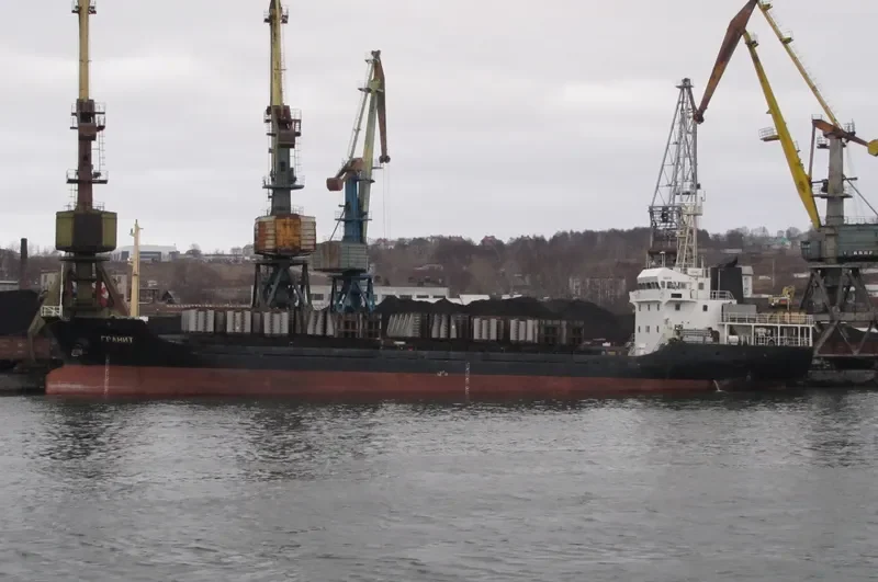 GRANIT General Cargo IMO 9342554 photo 6