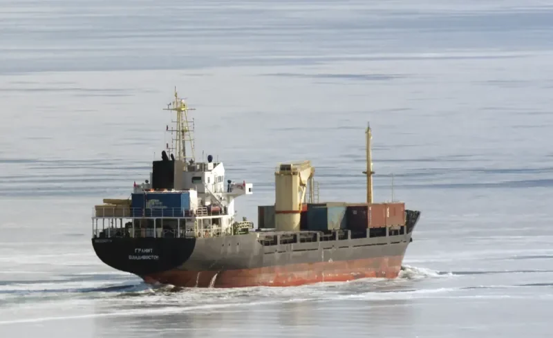 GRANIT General Cargo IMO 9342554 photo 9