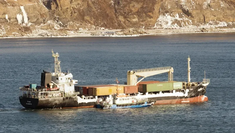 GRANIT General Cargo IMO 9342554 photo 10
