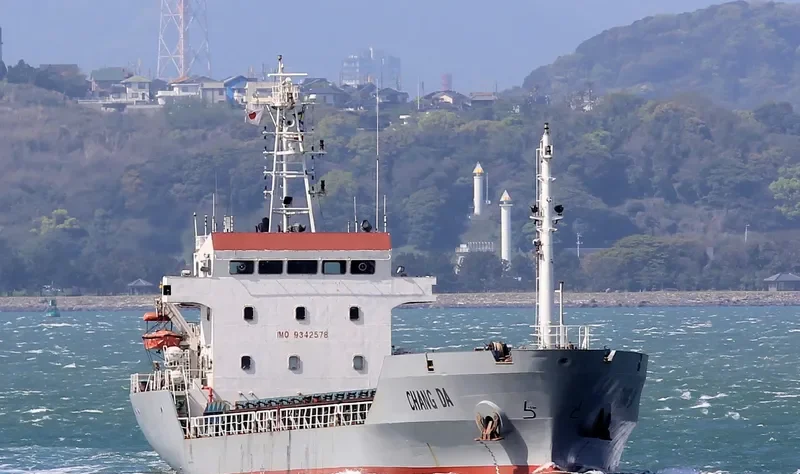 CHANG DA Bulk Carrier IMO 9342578 photo 4