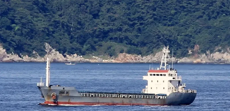 CHANG DA Bulk Carrier IMO 9342578 photo 6