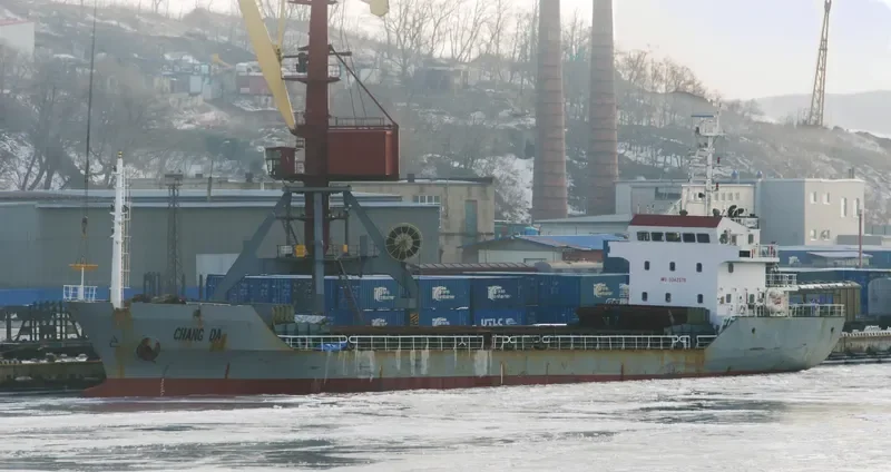 CHANG DA Bulk Carrier IMO 9342578 photo 7
