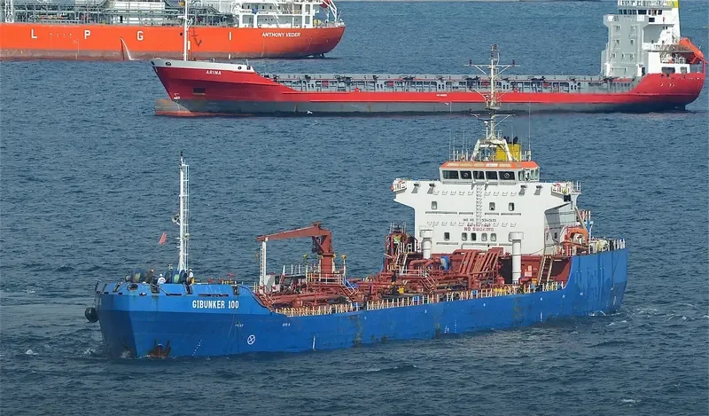 GIBUNKER 100 Tanker IMO 9342633 photo 6