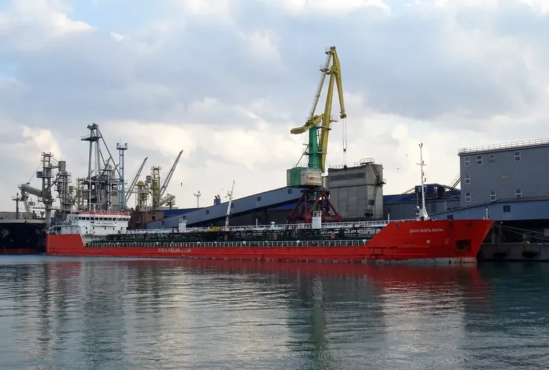 DAHI BYULBYUL Tanker IMO 9342657