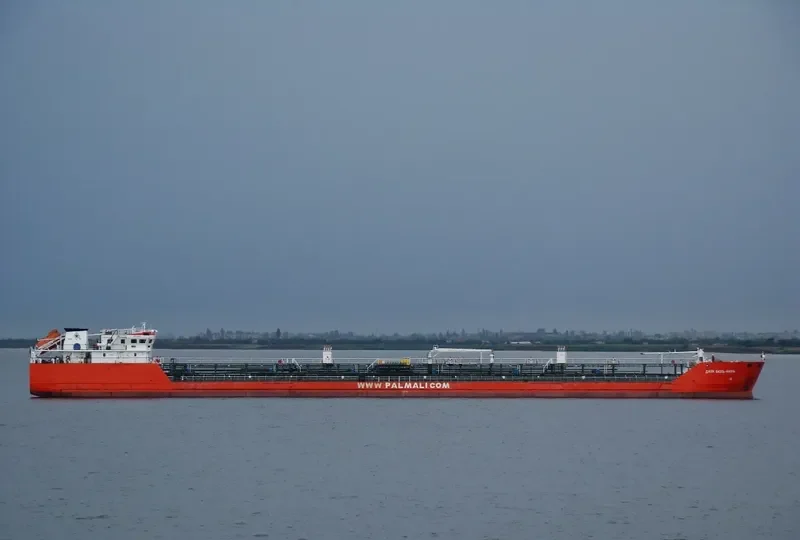 DAHI BYULBYUL Tanker IMO 9342657 photo 3