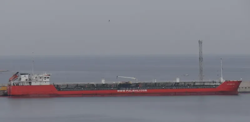DAHI BYULBYUL Tanker IMO 9342657 photo 5