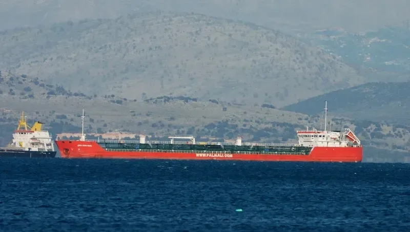 DAHI BYULBYUL Tanker IMO 9342657 photo 9
