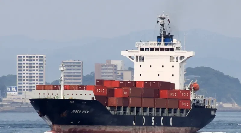 JOSCO VIEW Container Ship IMO 9342683 photo 4