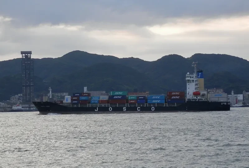 JOSCO VIEW Container Ship IMO 9342683 photo 7