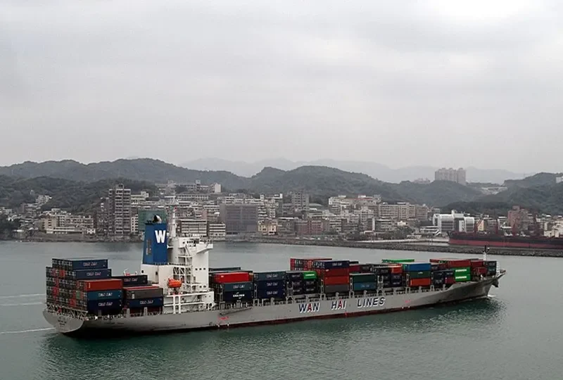 WAN HAI 316 Container Ship IMO 9342700 photo 2