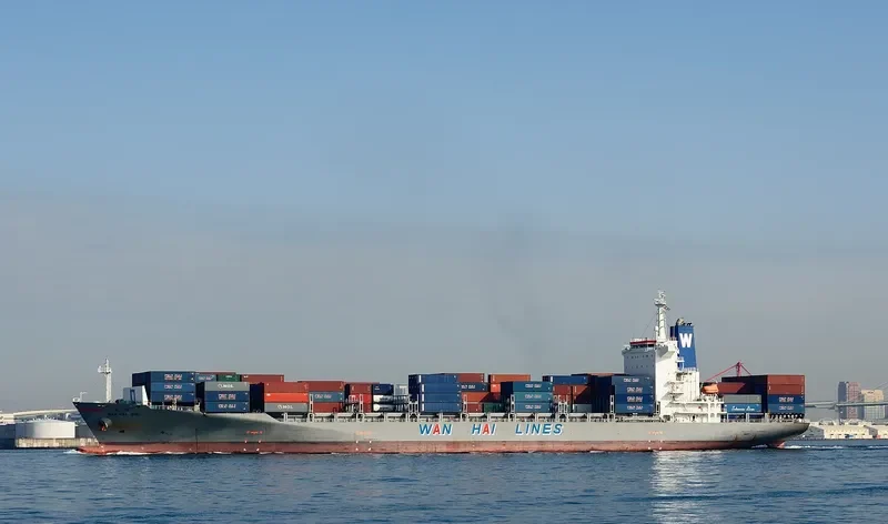 WAN HAI 316 Container Ship IMO 9342700 photo 7