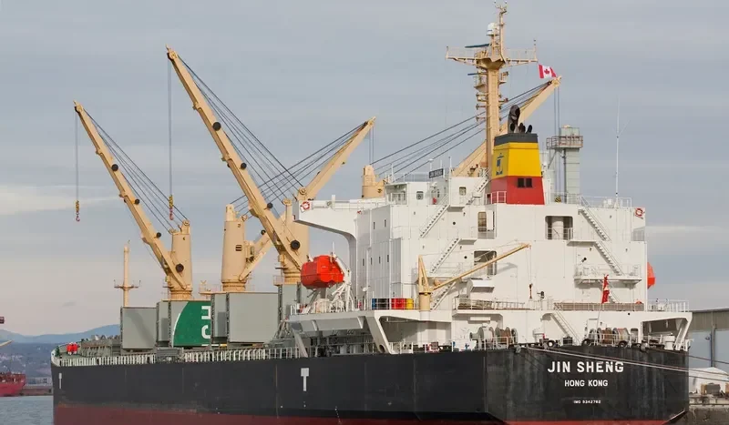 JIN SHENG Bulk Carrier IMO 9342762 photo 4