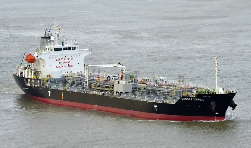 AMIAS Tanker IMO 9342786 photo 2