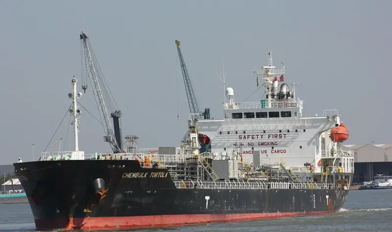 AMIAS Tanker IMO 9342786 photo 6