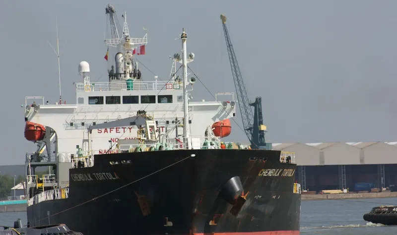 AMIAS Tanker IMO 9342786 photo 7