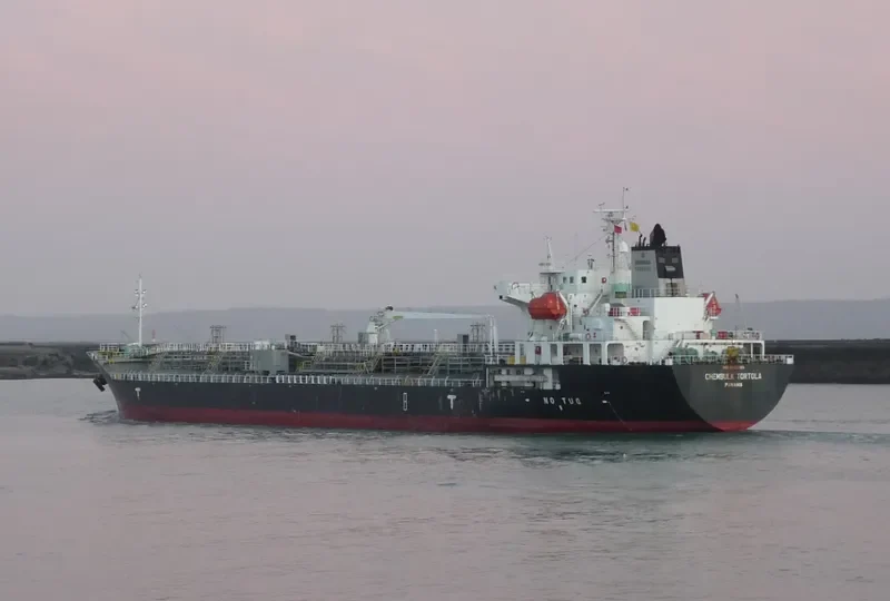 AMIAS Tanker IMO 9342786 photo 10